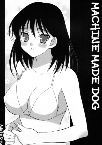 [Teruoharuo] Machine Made Dog (School Rumble) cover