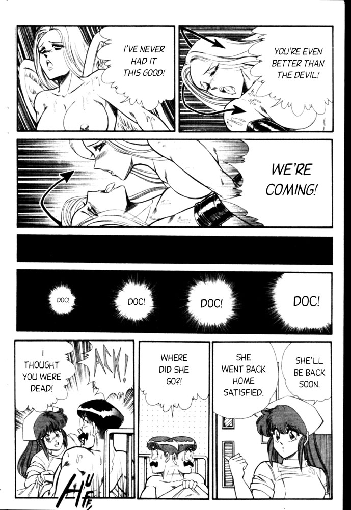 Ogenki Clinic Vol.3 page 12 full