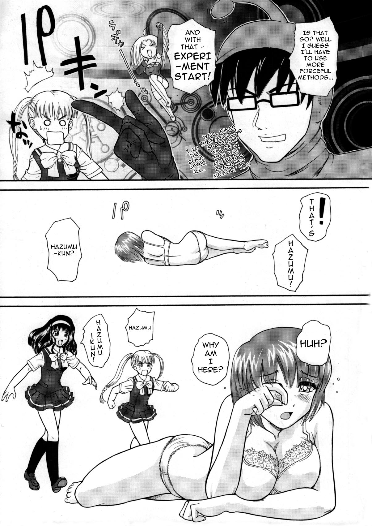 Kanshimashi ~ Girl Fuck Girl ~ page 4 full