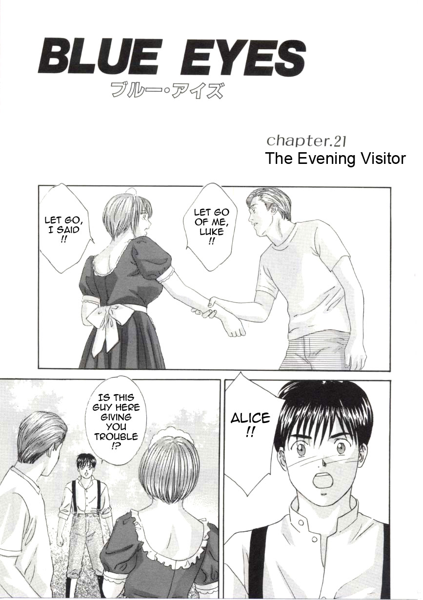 BLUE EYES Vol. 5 page 12 full