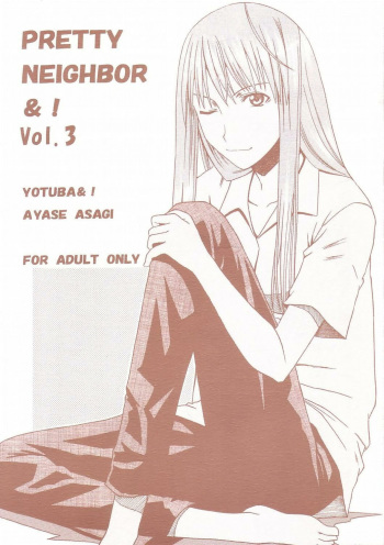(SC26) [HOUSE OF KARSEA (Syouji)] PRETTY NEIGHBOR&! Vol. 3 (Yotsubato!) cover