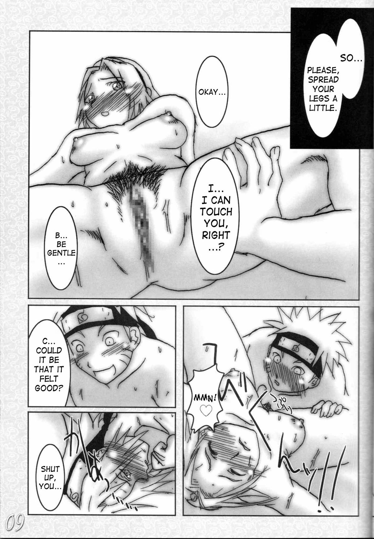 H-Sen vol. 6.5 page 8 full