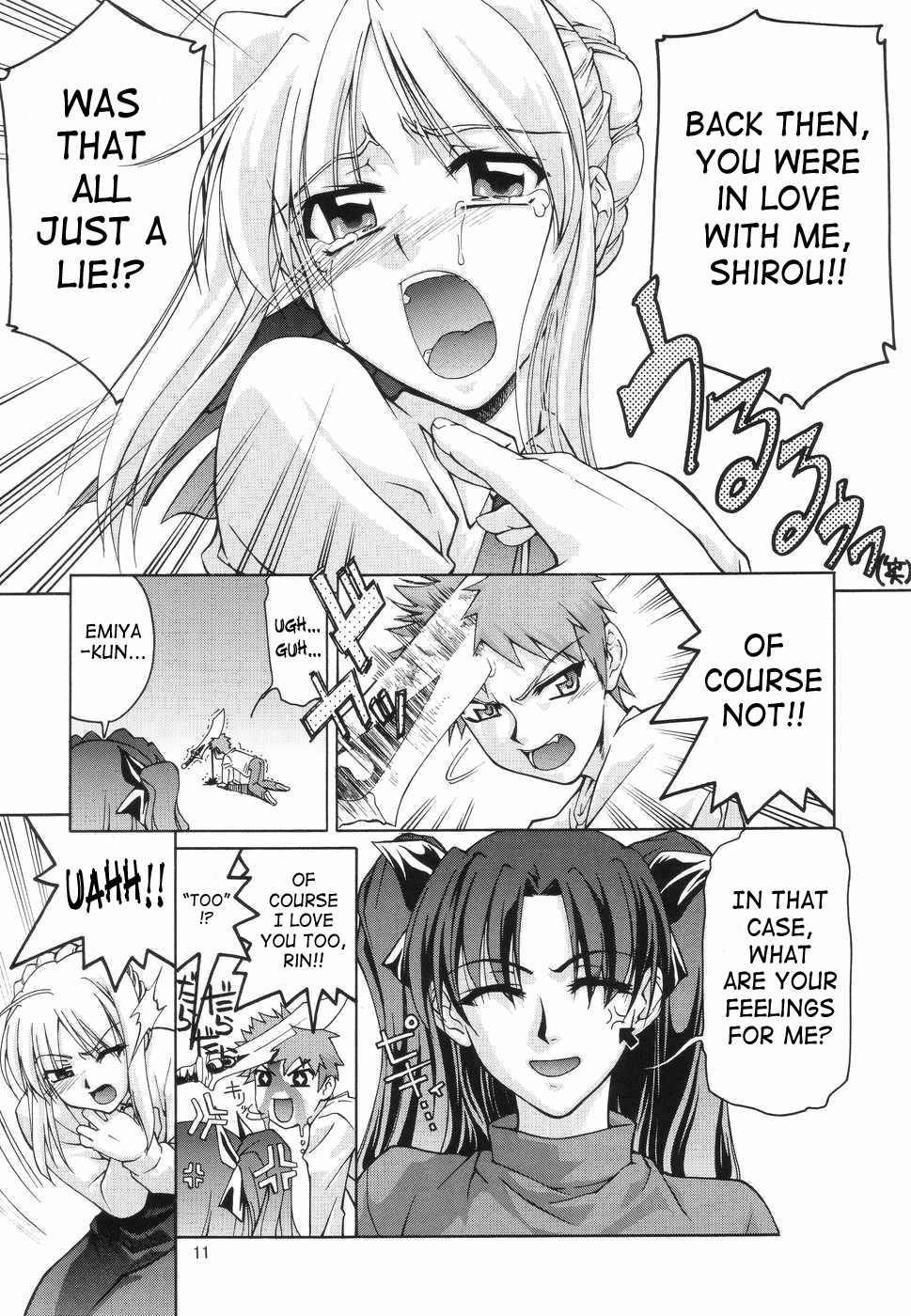 ~Femme Fatale~ page 10 full