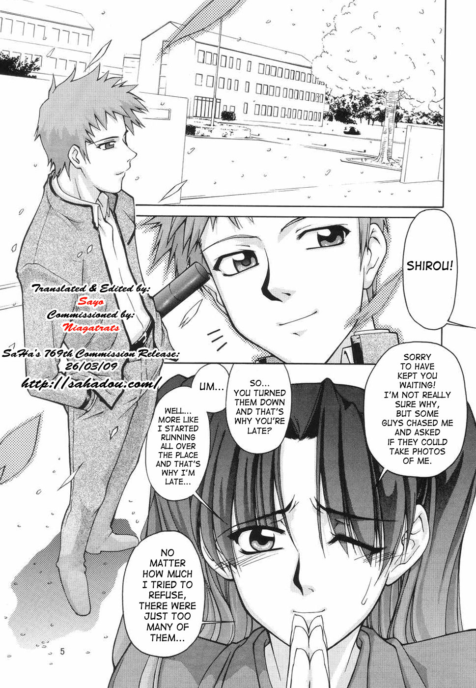 ~Femme Fatale~ page 4 full