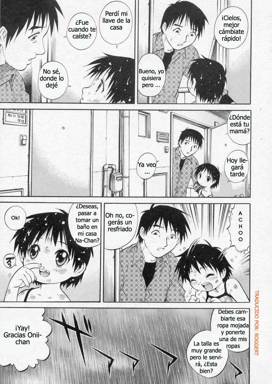 Awaawa Pyuppyu! | ¡Burbujea Burbujea y Estalla! page 3 full