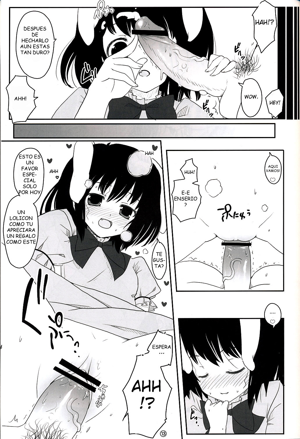 Touhou Usa Usa page 12 full
