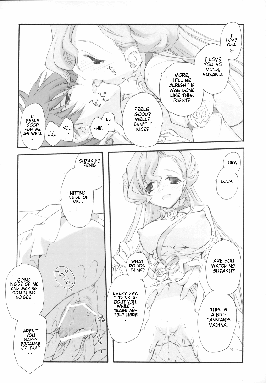 Engage page 11 full