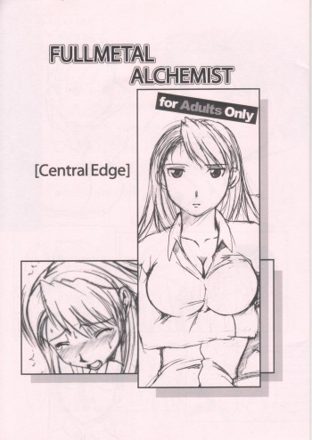 (CR36) [Fetish Children (Apploute)] Central Edge (Fullmetal Alchemist) cover