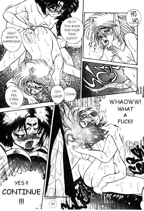 Dandan Eyes page 12 full