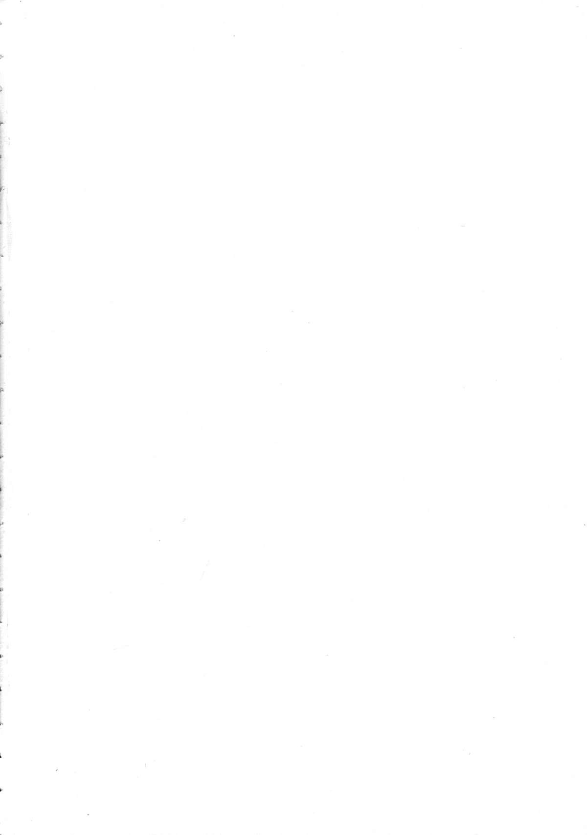Changed page 4 full