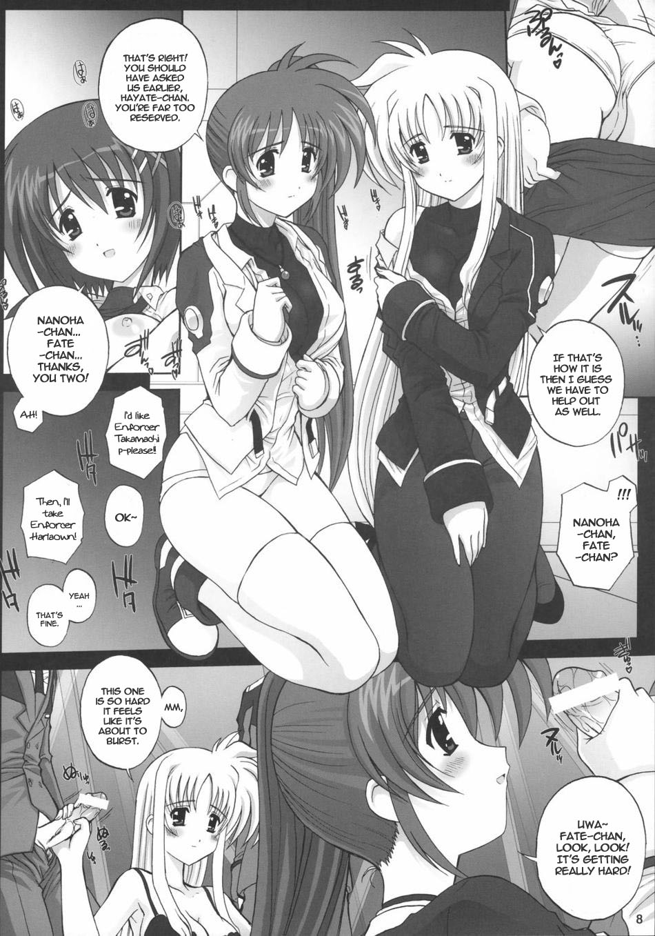 NineteenS page 7 full