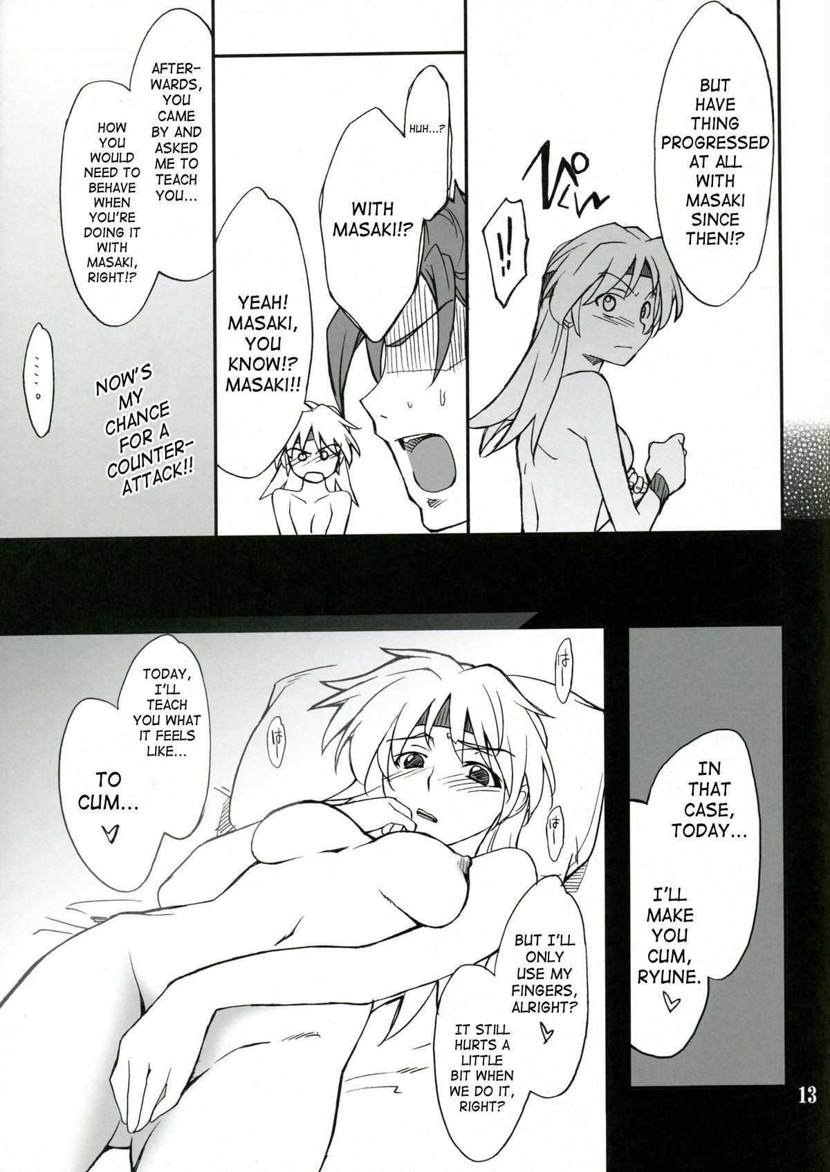INTERMISSION_if code_07: RYUNE page 12 full