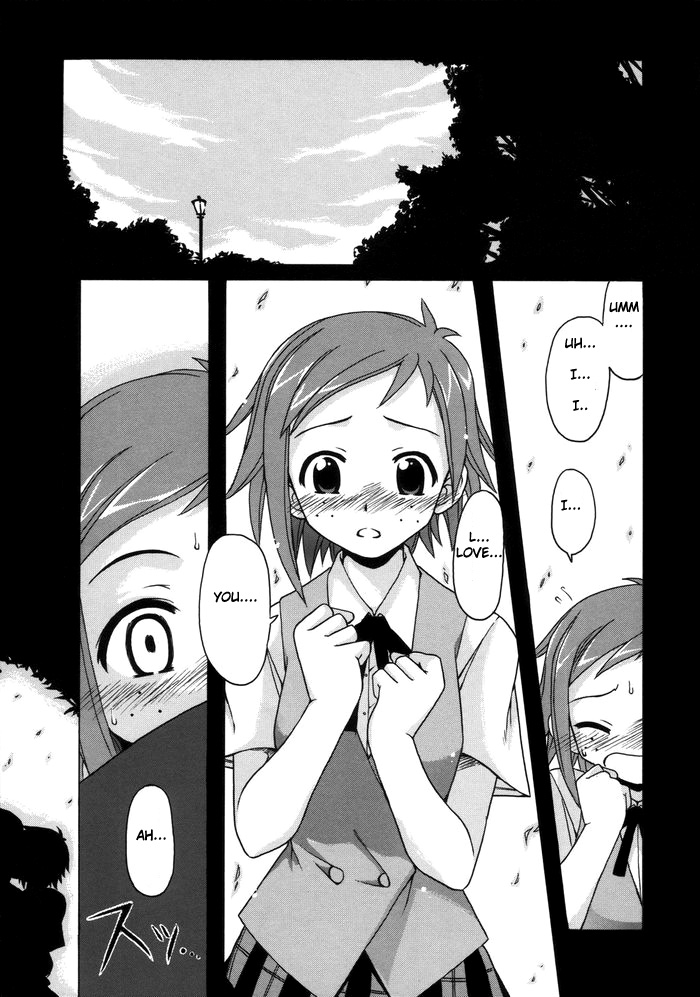 if CODE 06 Natsumi page 3 full