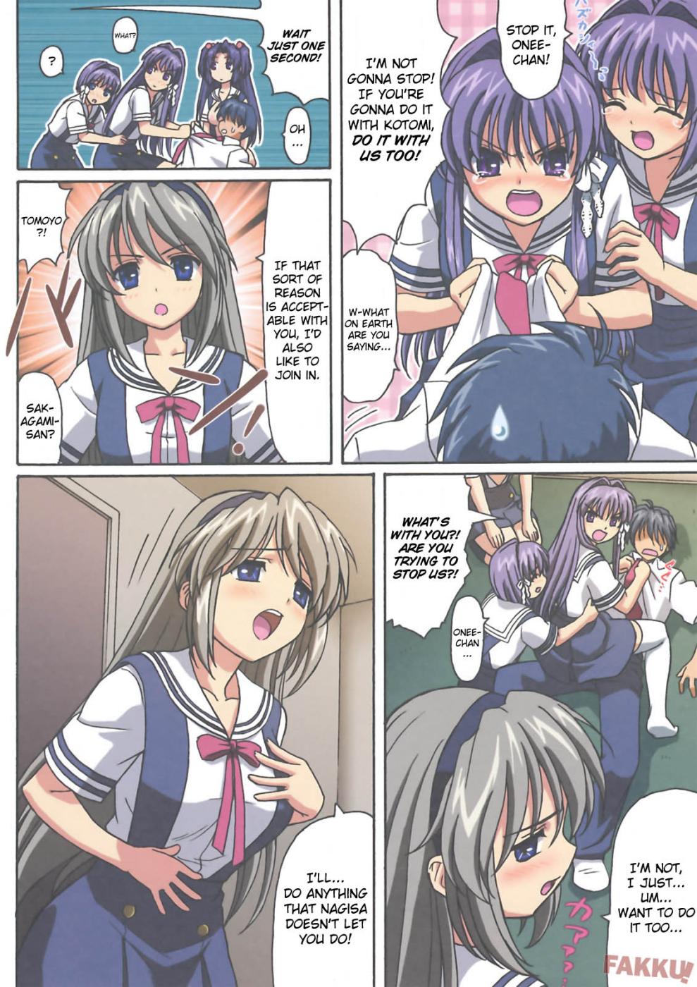 Minna de Nakayoku page 6 full