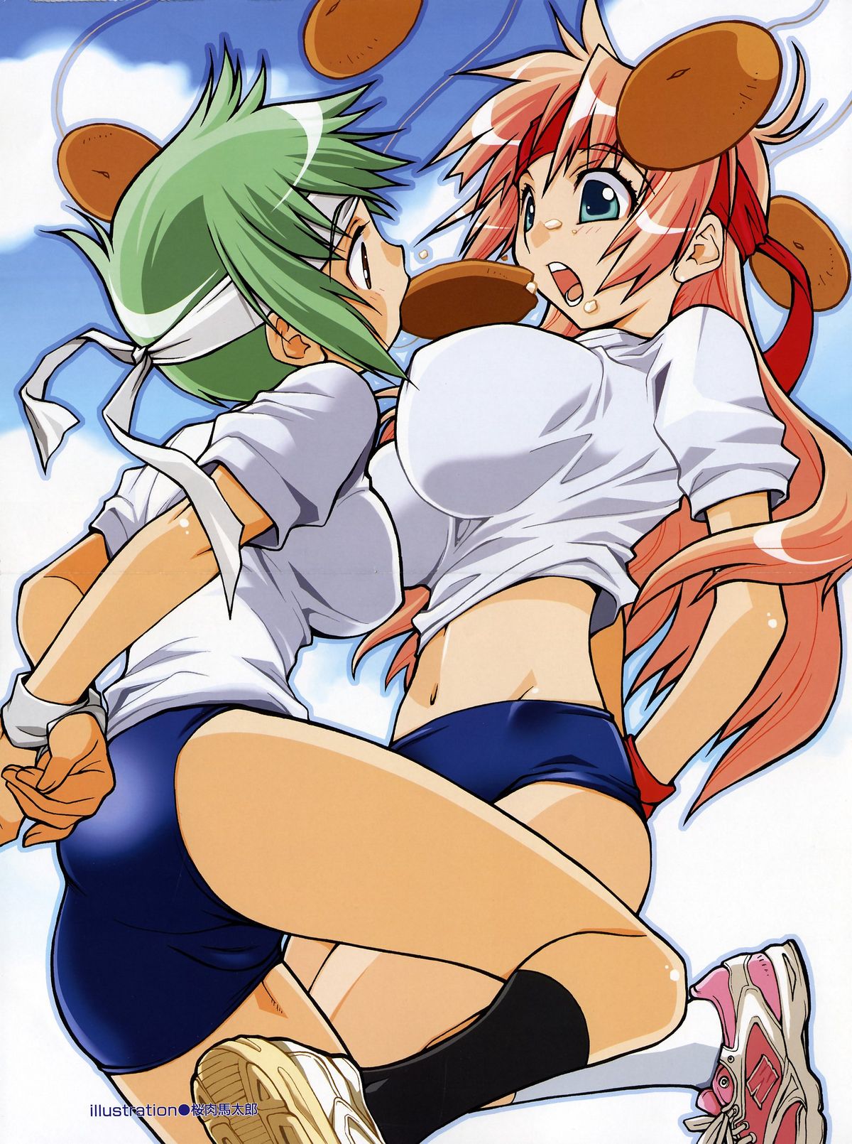 COMIC AUN 2006-11 Vol. 126 page 3 full