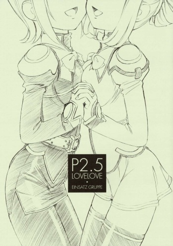 (CR34) [EINSATZ GRUPPE (Charlie Nishinaka)] P2.5 PRISONER 2.5 LOVELOVE (Uchuu no Stellvia) cover