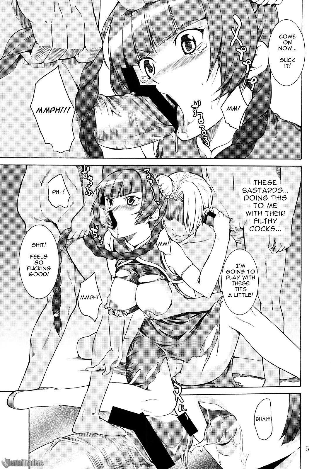 Oppai Meister page 4 full