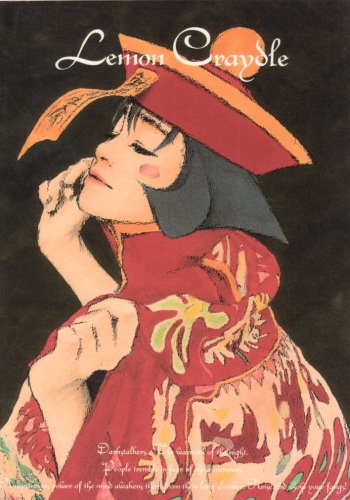 (C49) [Kiss-Mint-Kiss (Komusoh, Tachibana Yuki)] Lemon Craydle (Darkstalkers) cover