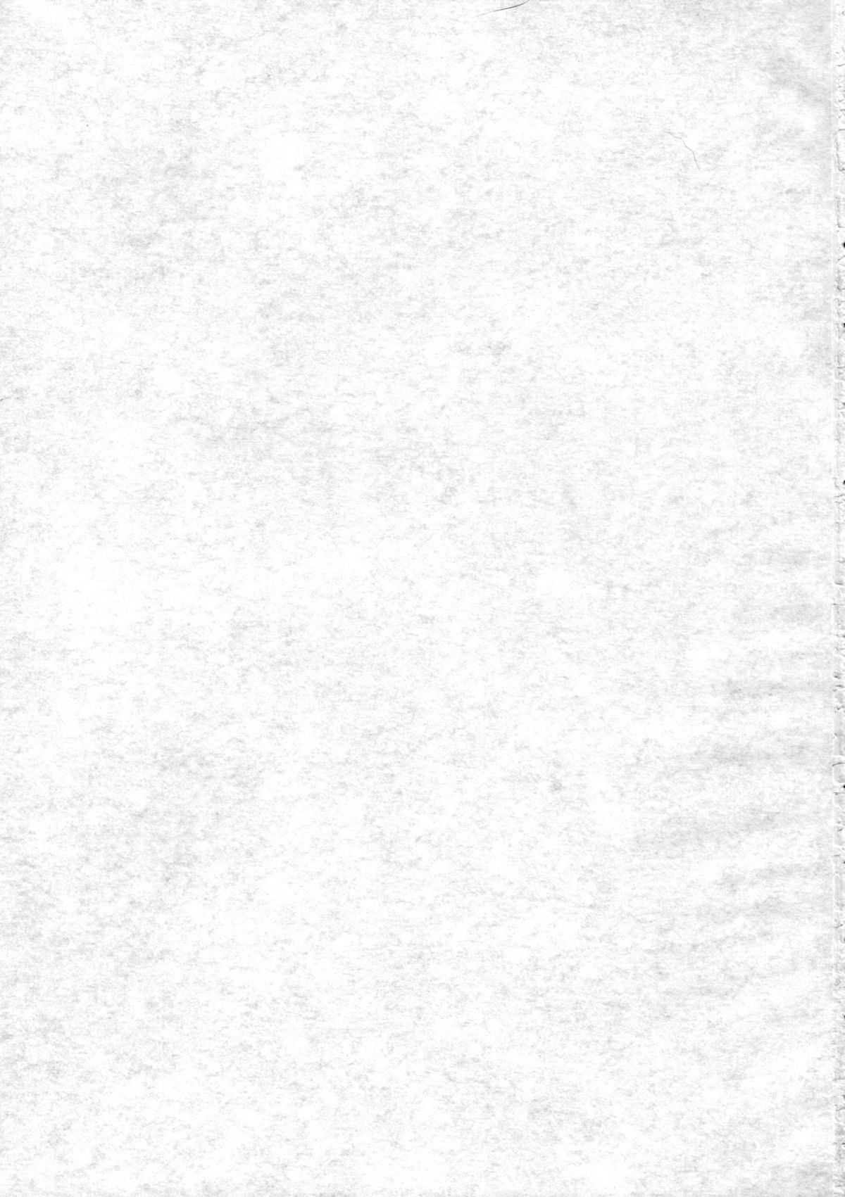 EXUP 9 page 3 full