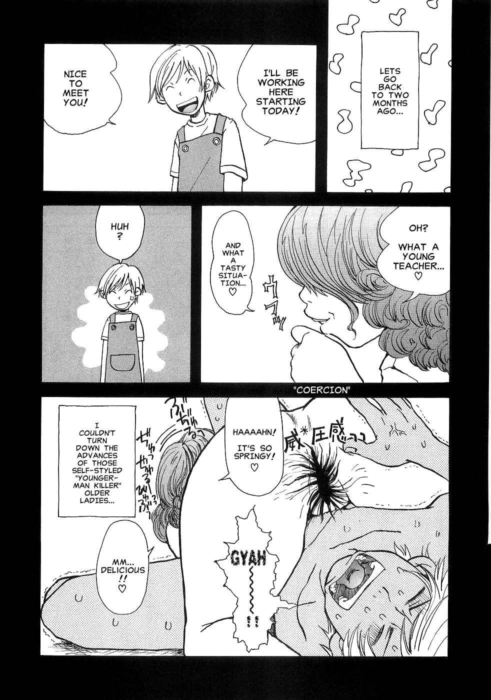Hofu Michi page 6 full
