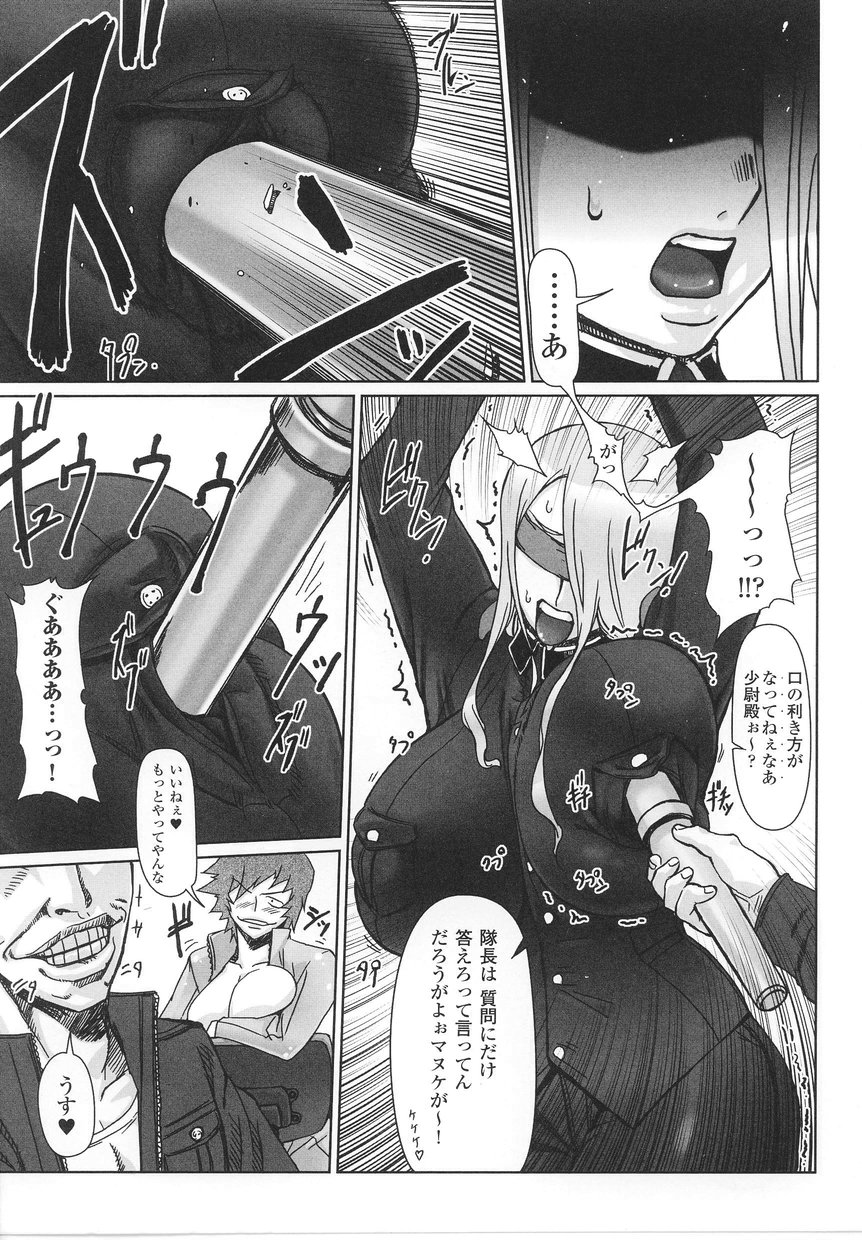 Onna Gunjin page 9 full
