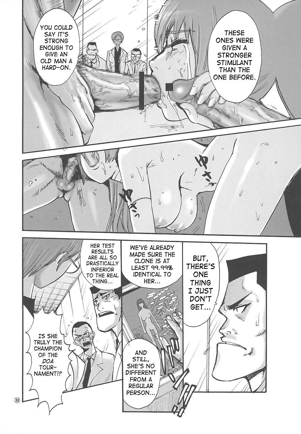 Kankin Ryoujoku Hana Kasumi | Confinement Assault Flower Kasumi page 11 full