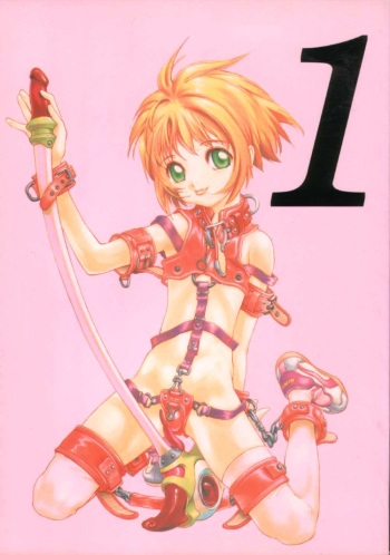 [CAPTAIN SANTA (Shinkaida Tetsuyarou)] 1 (Various) cover