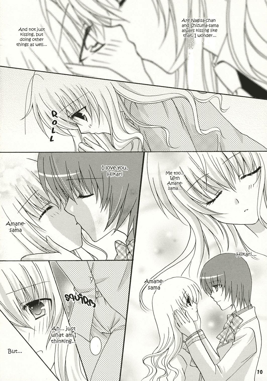 Strawberry Kiss page 9 full