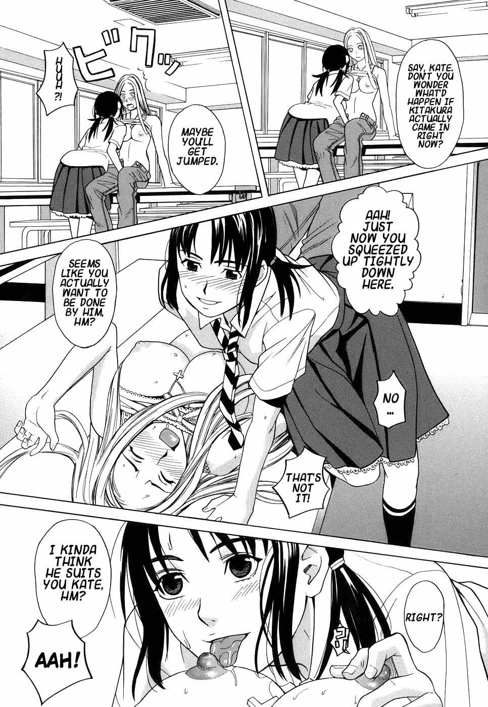 Please Speak English! page 6 full