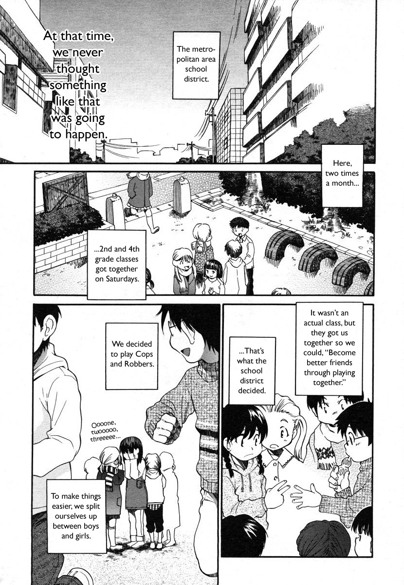 Sanchoume Royal Corp Ura Himitsu Kichi | The Secret Base Behind the Company Condos on Third Street page 1 full