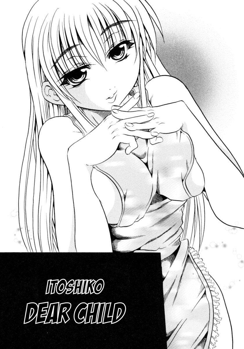 Itoshiko | Dear Child page 3 full