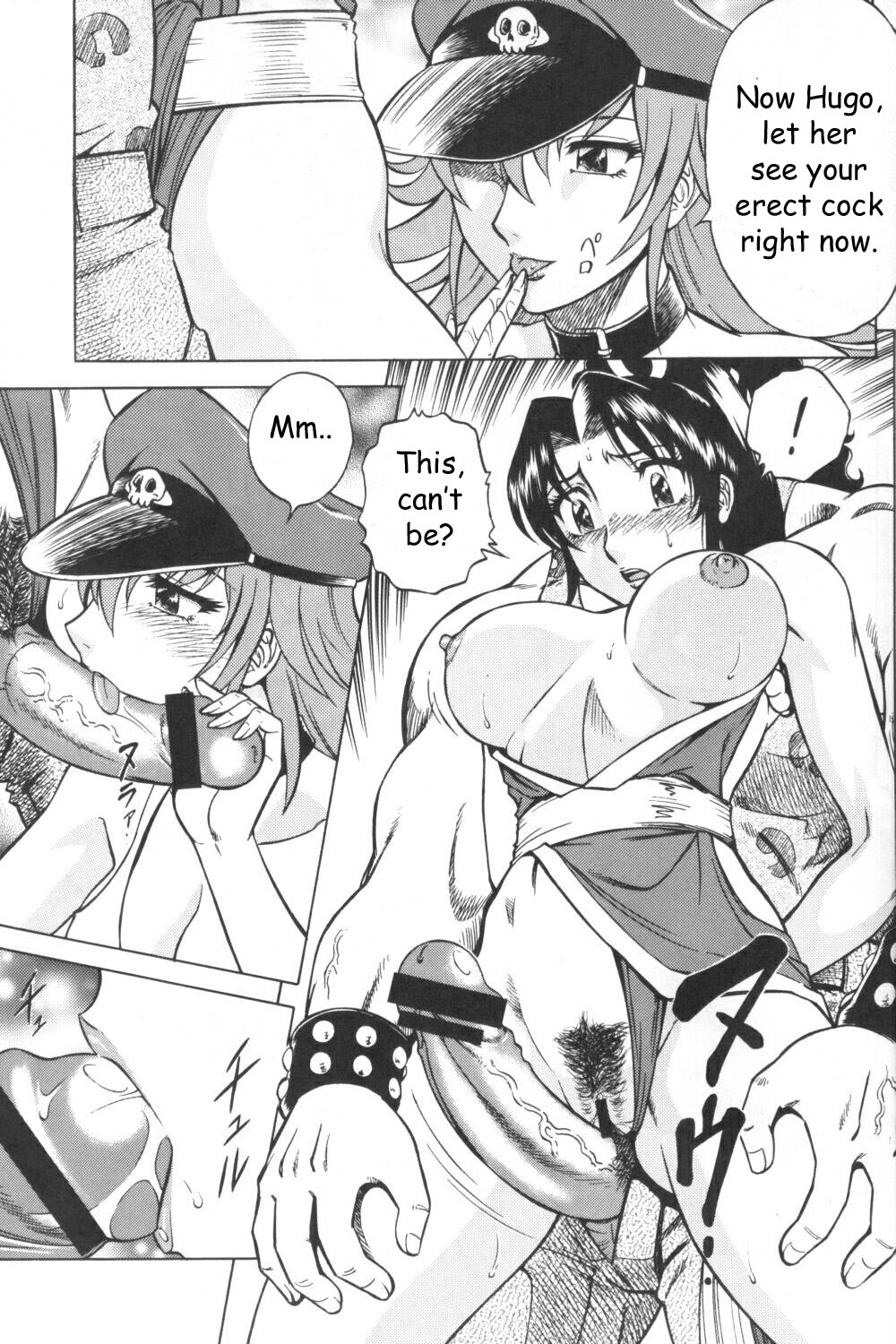 Night Head Chaos page 10 full