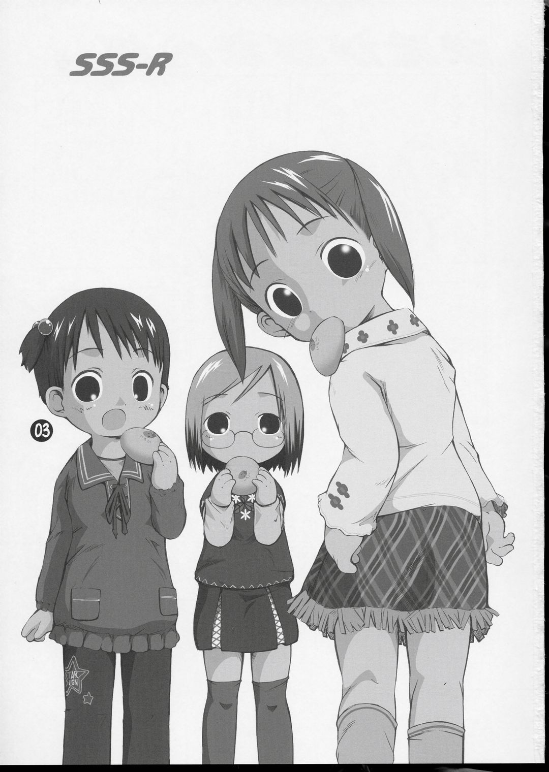 SSS-R page 2 full