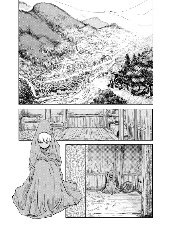 Nakadashi Champloo page 3 full