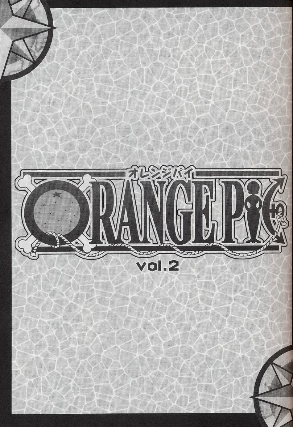 ORANGE PIE Vol.2 page 2 full