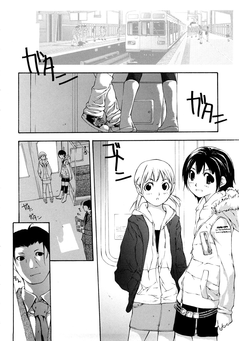 JC page 7 full
