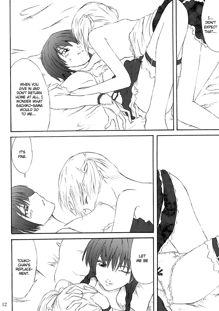 Ange Noir page 12 full