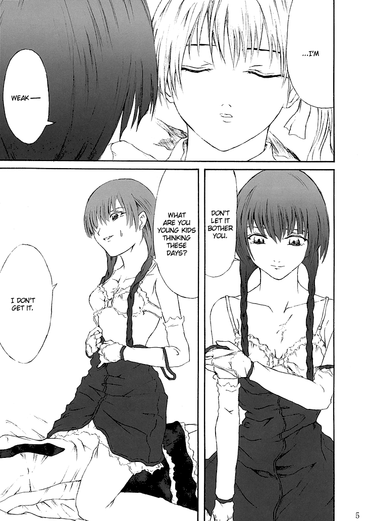 Ange Noir page 5 full