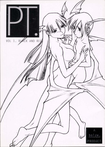 (C53) [bolze. (rit.)] PT. volume one BLACK AND RED (Darkstalkers) cover