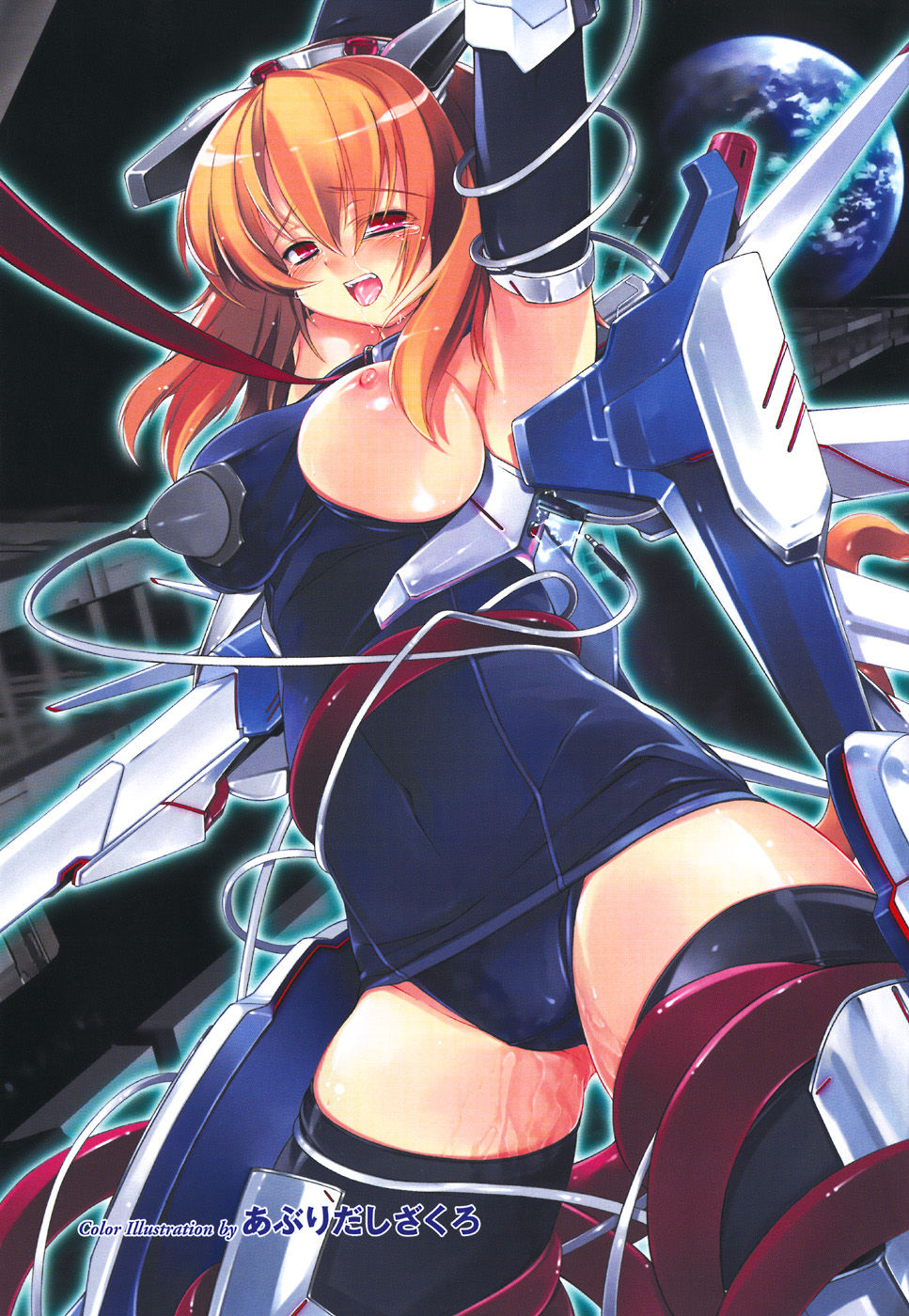 Meka Shoujo Anthology Comics | Mechanization Girls Anthology Comics page 3 full