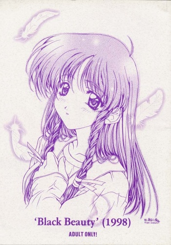 [Shikkokuno J.P.S. (Maruyama Kei, Hasumi Elan)] Black Beauty 1998 (Sentimental Graffiti, With You, Card Captor Sakura) cover