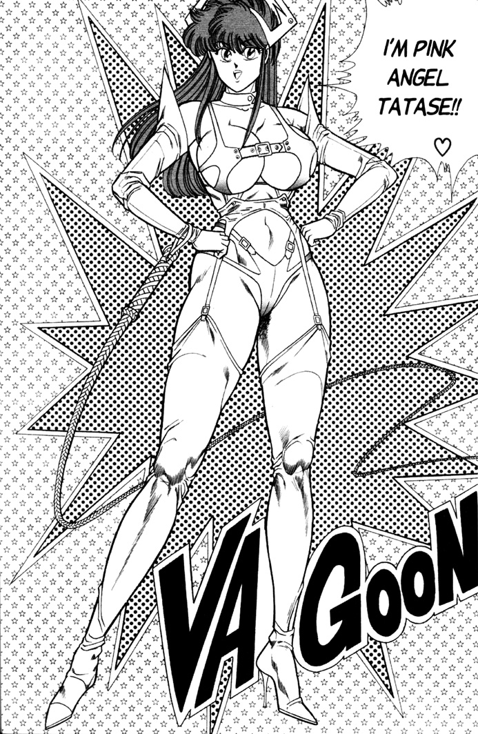 Ogenki Clinic Vol.4 page 11 full