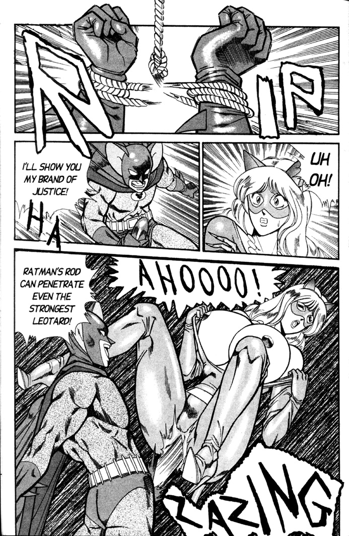 Ogenki Clinic Vol.4 page 5 full