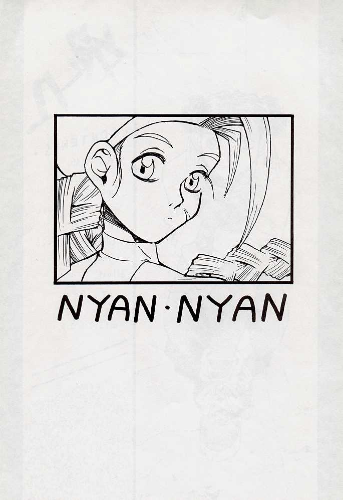 Nyan Nyan page 2 full