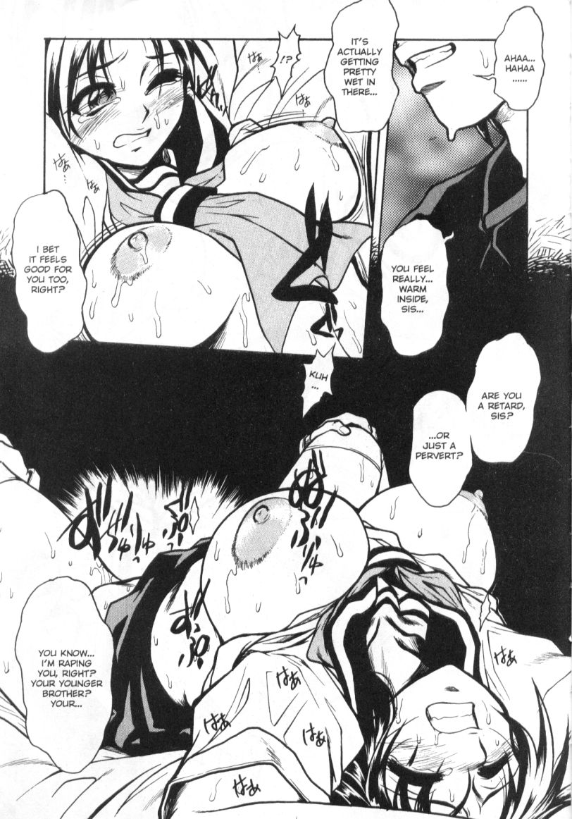 Patriot page 12 full