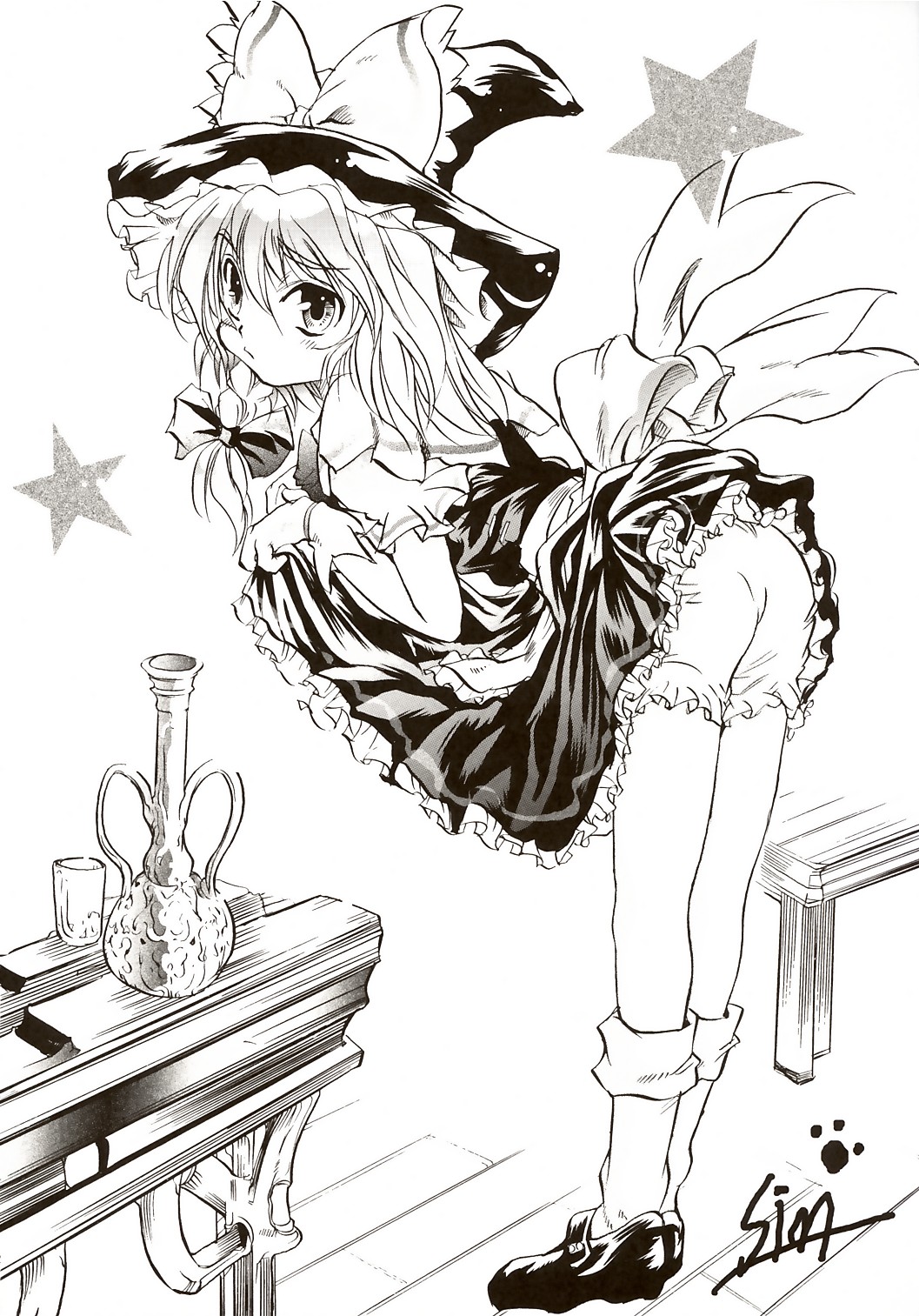 Touhou Koimoyou - Maid to Mahoutsukai no Himegoto page 11 full