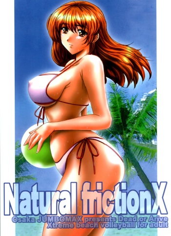 (C63) [JUMBOMAX (Ishihara Souka)] Natural Friction X (Dead or Alive) [English] cover