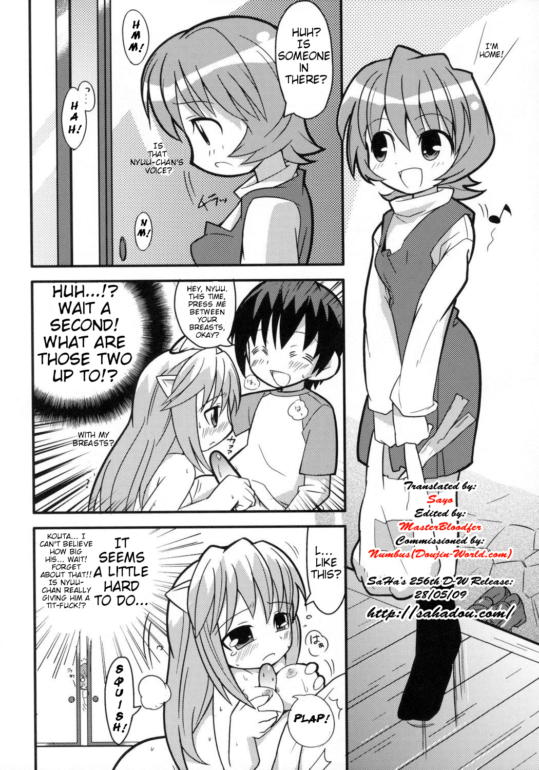 Suki Suki Elfen Lied page 12 full