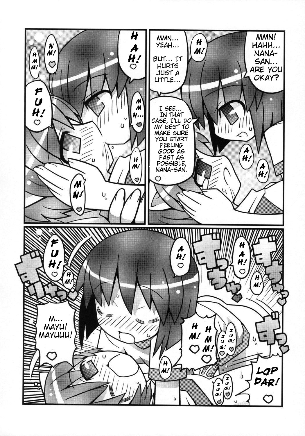Suki Suki Elfen Lied page 9 full