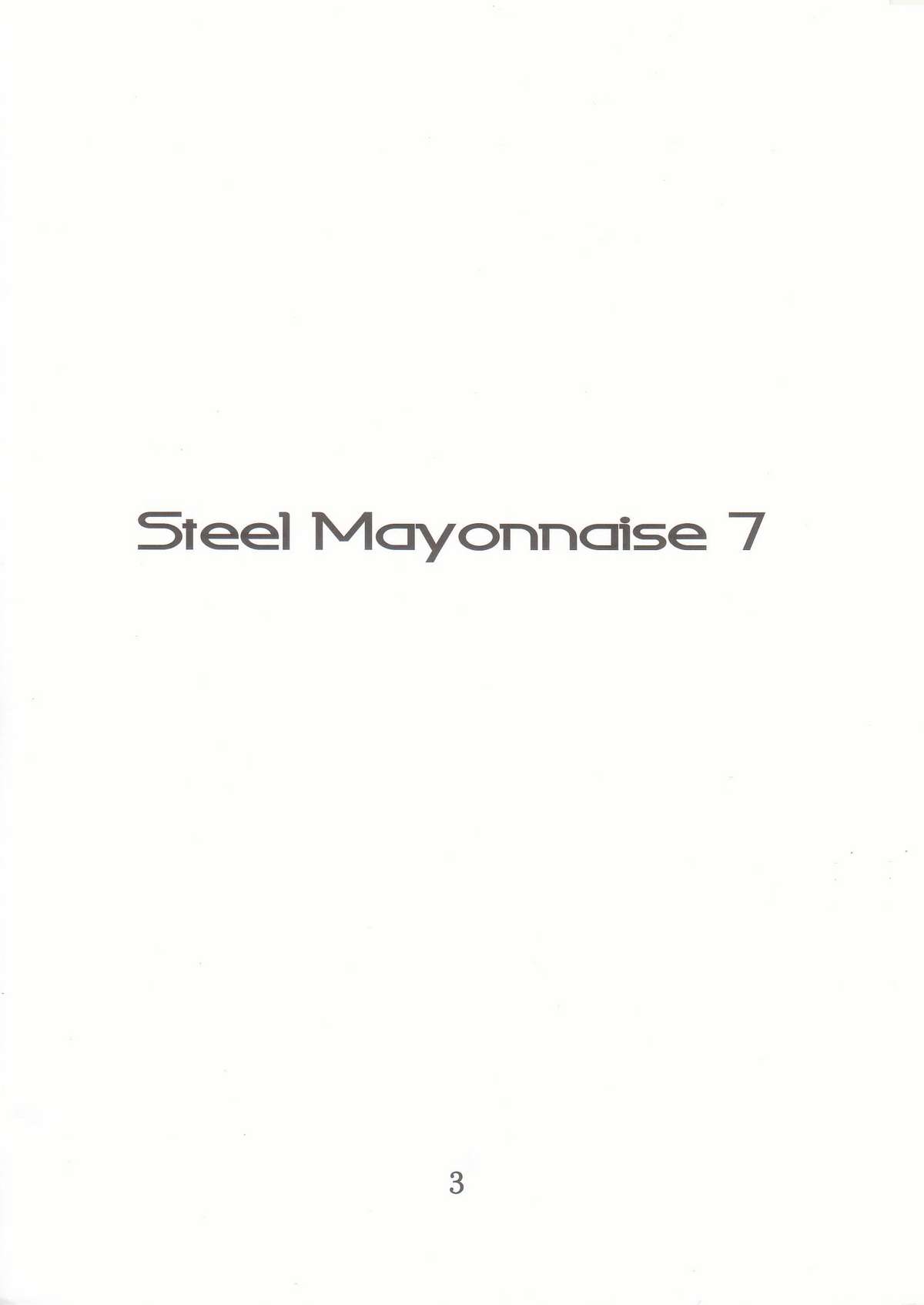 Steel Mayonnaise 7 page 2 full